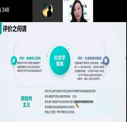 132ff8d02064daaf4c3ecea6861be61