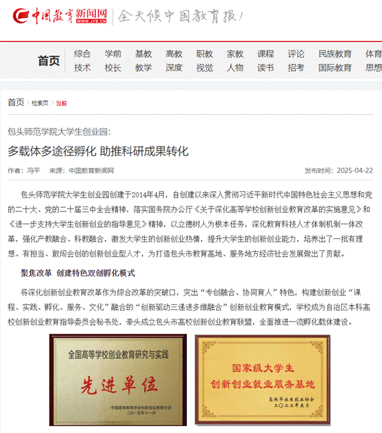 f80395984326a7055e17060fb35a8e0
