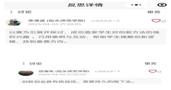 b0386b889461cf3790588b812dffdf3