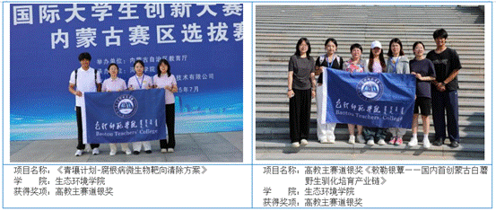 e2c136a2b3ae761da69366625e59a1d