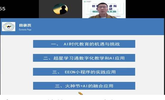 31061030f6eac45e106c84d76cbee21