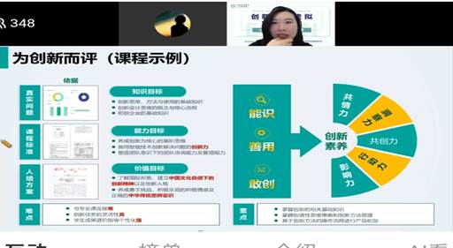 456e9524e326767ff6b503a659cdfb0