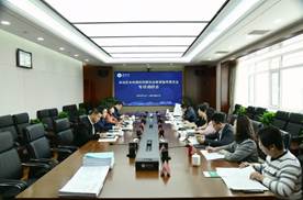 内师大调研